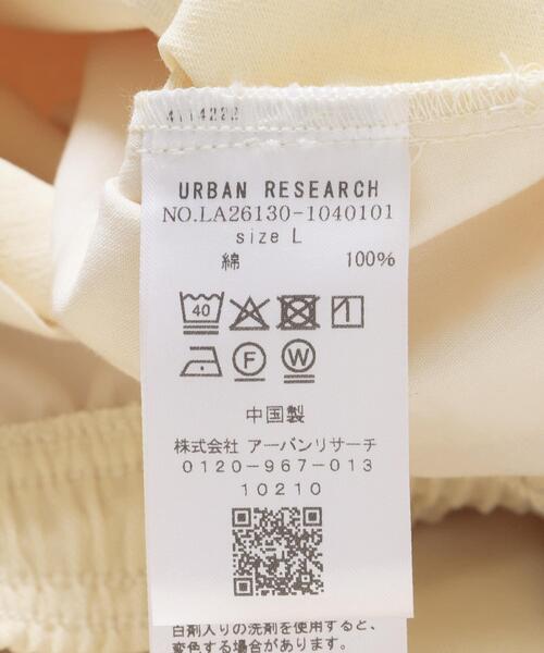 URBAN RESEARCH Sonny Label（アーバンリサーチサニーレーベル）の「ベーシックワイドイージーチノパンツ（その他パンツ・メンズ・ベージュ/ブラック/チャコールグレー/オフホワイト・MEDIUM/SMALL/LARGE）」の10枚目の写真