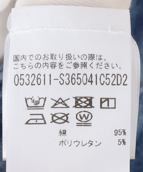 JOINT WORKS(ジョイントワークス)の「OURSAALTY / アワーソルティ Saaalty girl raglan T-shirts(Tシャツ/カットソー・レディース・ブルー/ピンク・FREE)」の13枚目の写真