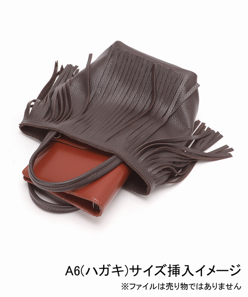 LE TALON（ルタロン）の「MILLELA FIRENZE/ミレッラ FRINGE TOTE（トートバッグ・レディース・ブラウン/ベージュ・FREE）」の11枚目の写真