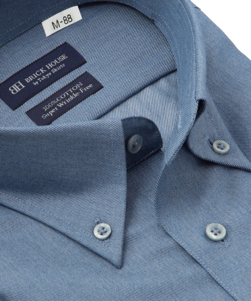 TOKYO SHIRTS(トウキョウシャツ)の「【超形態安定】 形態安定ノンアイロン ボタンダウン 長袖ビジネスワイシャツ(大きいサイズ・長いサイズ)(ビジネスシャツ・メンズ・ブルー・首回り39cm-裄丈88cm/首回り41cm-裄丈90cm/首回り45cm-裄丈86cm/首回り42cm-裄丈90cm/首回り47cm-裄丈90cm/首回り47cm-裄丈86cm/首回り45cm-裄丈90cm/首回り45cm-裄丈82cm/首回り43cm-裄丈90cm)」の2枚目の写真