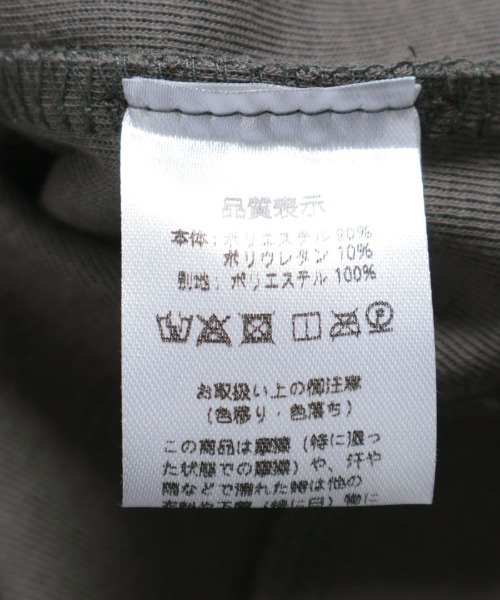 axes femme（アクシーズファム）の「変形ジッププルオーバー（Tシャツ/カットソー・レディース・ホワイト・FREE）」の15枚目の写真