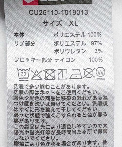 LOTTO（ロット）の「LOTTO　CALCIO ST LONG-SLEEVE GAME SHIRTS（Tシャツ/カットソー・メンズ・ブラック・XX-LARGE/X-LARGE/LARGE/MEDIUM）」の4枚目の写真