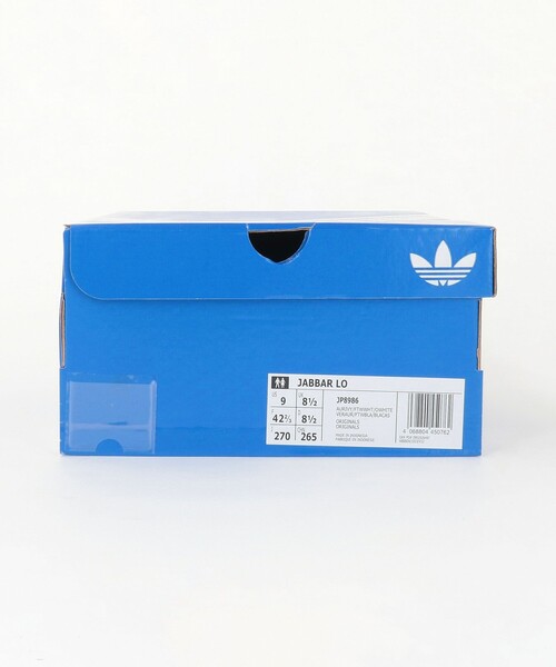 adidas Originals(アディダスオリジナルス)の「<adidas Originals>ジャバー ロー スニーカー(スニーカー・メンズ・ダークブラウン/ダークグリーン・29cm/26cm/27.5cm/25.5cm/26.5cm/28.5cm/28cm/27cm)」の3枚目の写真