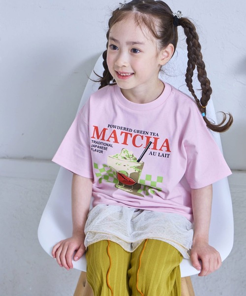 Life Support Products(ライフサポートプロダクツ)の「【プチプラ】デイリープリント半袖Tシャツ(Tシャツ/カットソー・キッズ・オレンジ/ホワイト/ブラック/ブラウン/ネイビー/パープル/イエロー/ピンク/オフホワイト/レッド/チャコール/ライトピンク/ダークブルー/杢グレー/ブラック系その他/ホワイト系その他/マスタード/エメラルド/アイボリー/ブルー・95/130/80/120/110/100/90/150/140)」の18枚目の写真