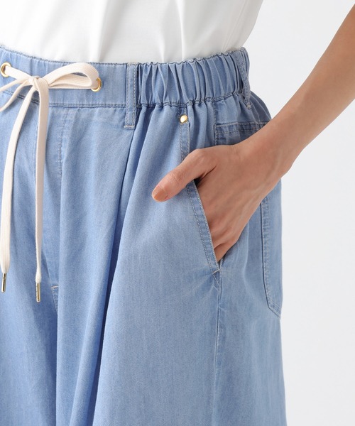 Elura(エルーラ)の「テンセルデニムパンツ<低身長サイズあり>/1049350(デニムパンツ・レディース・ライトブルー/ネイビー・FREE/FREE(S))」の18枚目の写真