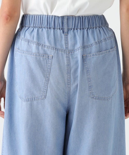Elura(エルーラ)の「テンセルデニムパンツ<低身長サイズあり>/1049350(デニムパンツ・レディース・ライトブルー/ネイビー・FREE/FREE(S))」の17枚目の写真