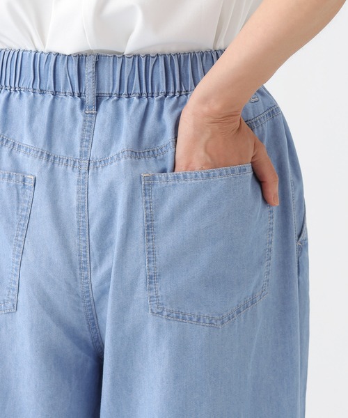 Elura(エルーラ)の「テンセルデニムパンツ<低身長サイズあり>/1049350(デニムパンツ・レディース・ライトブルー/ネイビー・FREE/FREE(S))」の19枚目の写真