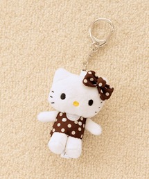 LOWRYS FARM | 【HELLO KITTY】ぬいキーホルダー9 666163 /GOODS(キーホルダー)