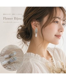 【Espoir et la lune】かすみ草とクリアビーズのシルバーピアス(MA)