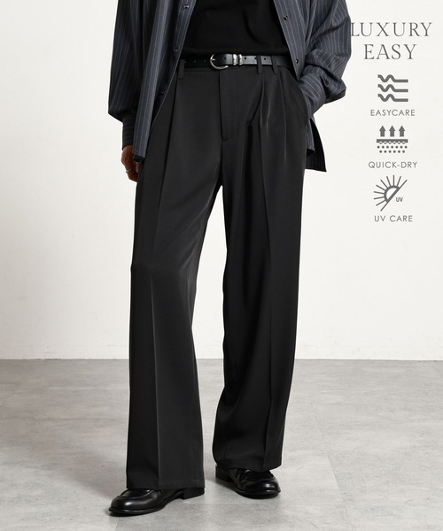 RAGEBLUE(レイジブルー)の「【LUXURY+EASY】<イージーケア>SEMI WIDE DRAPE SLACKS / ラグイージーセミワイドスラックス(スラックス・メンズ・ブラック/グレー・LARGE/MEDIUM)」の2枚目の写真