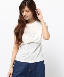 BUST TWIST TEE