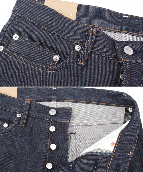 BEAUTY&YOUTH UNITED ARROWS（ビューティーアンドユースユナイテッドアローズ）の「BY セルビッチ　デニム　レギュラー ◆（デニムパンツ・メンズ・ネイビー・28inch/29inch/30inch/31inch/32inch/33inch/34inch）」の7枚目の写真