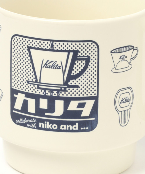 niko and...（ニコアンド）の「【kalita(カリタ)】オリジナルスタッキングマグ（グラス/マグカップ/タンブラー・レディース・ホワイト/ブラウン/ピンク・0）」の9枚目の写真
