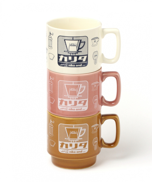 niko and...（ニコアンド）の「【kalita(カリタ)】オリジナルスタッキングマグ（グラス/マグカップ/タンブラー・レディース・ホワイト/ブラウン/ピンク・0）」の12枚目の写真