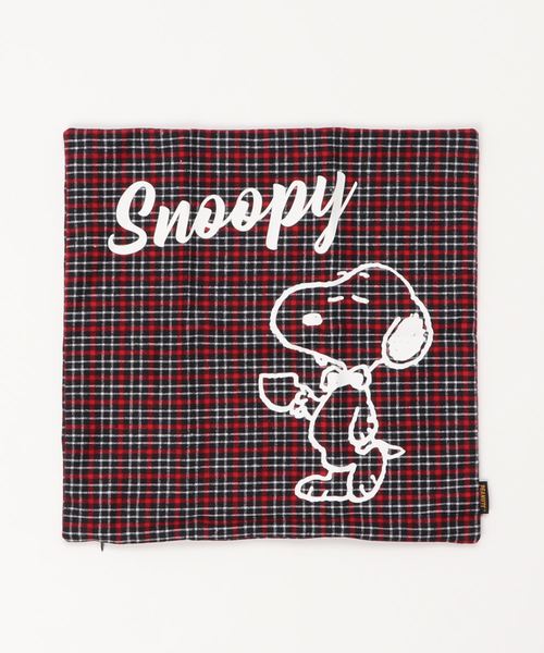 Peanuts スヌーピー クッションカバー クッション クッションカバー Peanuts ピーナッツ のファッション通販 Zozotown