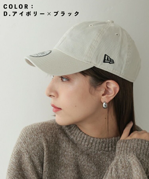 NEW ERA（ニューエラ）の「【NEW ERA】Casual Classic ベーシック [BSC]（キャップ・メンズ・ネイビー/ホワイト/ベージュ/ブラック/アイボリー/パープル/グリーン/オレンジ/ホワイト系その他・FREE）」の2枚目の写真