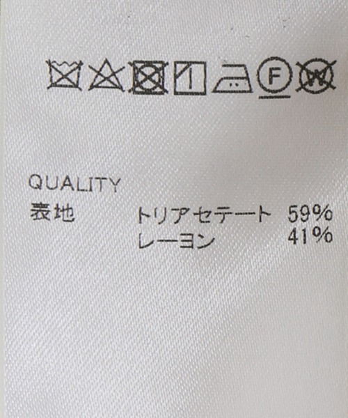 RITO（リト）の「【Rito/リト】 スカーフガラカシュクールパンツ（その他パンツ・レディース・ホワイト/ネイビー/アーミー・FREE）」の17枚目の写真