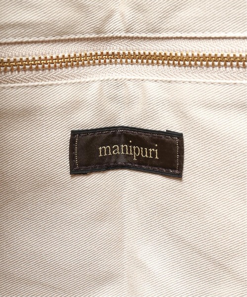 Spick & Span（スピックアンドスパン）の「【manipuri】プリント