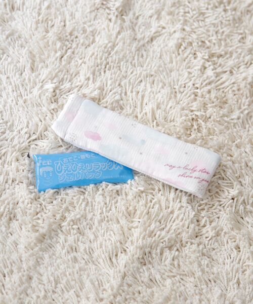 セール Afternoon 雲モチーフネッククーラー その他ベビー用品 Afternoon ママ ベビー Tea アフタヌーンティー のファッション