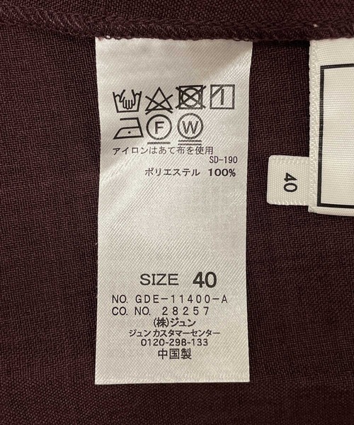 ROPE' PICNIC（ロペピクニック）の「バックレースアップワンピース（ワンピース・レディース・イエロー/グリーン系その他/ダークブラウン・38/40）」の17枚目の写真