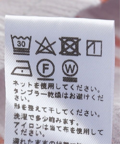 JOURNAL STANDARD relume（ジャーナルスタンダード　レリューム）の「楊柳 ビッグシルエット ストライプシャツ（シャツ/ブラウス・メンズ・グレー/サックスブルー/ベージュ系その他・LARGE/MEDIUM）」の5枚目の写真