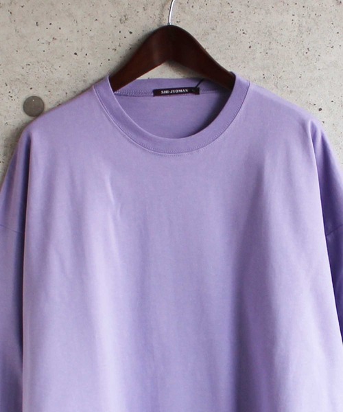 SHI-JYOMAN(シジョマン)の「USAコットン無地ビッグT(Tシャツ/カットソー・メンズ・ネイビー/ベージュ/ミント/カーキ/アイボリー/ブラウン/ブラック/ラベンダー/チャコール/モカ・XL/L/M)」の12枚目の写真