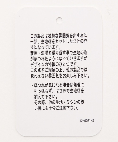 repipi armario(レピピ アルマリオ)の「カットオフデニムショートパンツ(デニムパンツ・キッズ・ホワイト/ブルー系その他/ブルー系その他2・SMALL/MEDIUM/LARGE)」の5枚目の写真