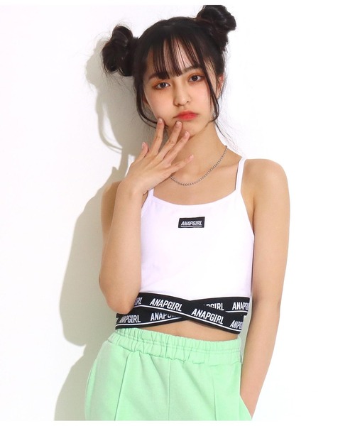 ANAP GｉRL（アナップガール）の「クロスブラトップ（キャミソール・キッズ・ベージュ/ブラック/ホワイト・XS/M/S）」の20枚目の写真