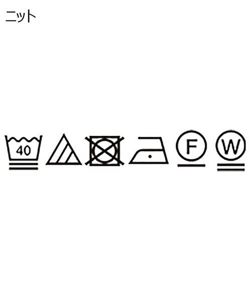 OPAQUE.CLIP（オペークドットクリップ）の「◆【3way】レイヤードVネックニット（その他トップス・レディース・オフホワイト/ブルー/ブラック/レモンイエロー・38/36/42/40）」の12枚目の写真