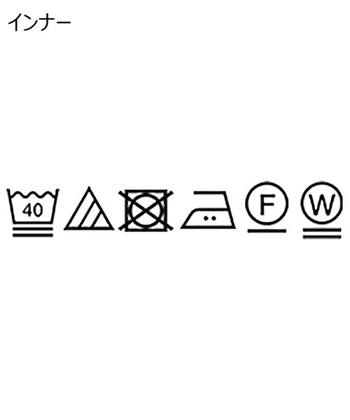 OPAQUE.CLIP（オペークドットクリップ）の「◆【3way】レイヤードVネックニット（その他トップス・レディース・オフホワイト/ブルー/ブラック/レモンイエロー・38/36/42/40）」の13枚目の写真