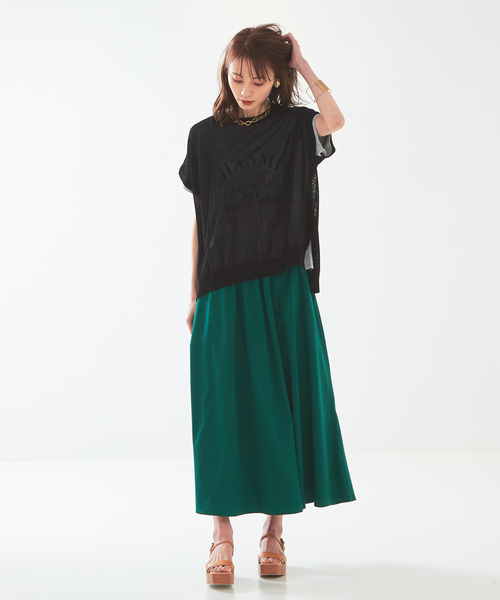abahouse mavie（アバハウスマヴィ）の「ナイロンストレッチロングスカート（スカート・レディース・ブラウン系その他/グリーン/ブラック・フリー）」の6枚目の写真