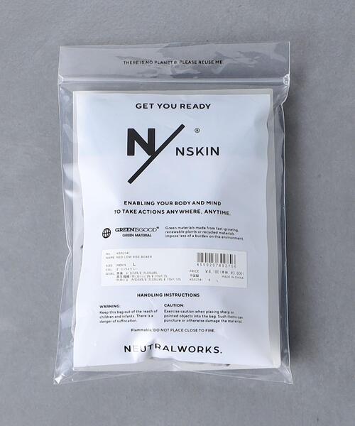 UNITED ARROWS（ユナイテッドアローズ）の「＜NEUTRALWORKS.＞ ローライズ ボクサー（ボクサーパンツ・メンズ・ブラック/グレー・M/L）」の8枚目の写真