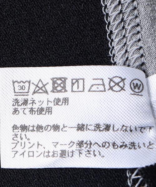 UNITED ARROWS（ユナイテッドアローズ）の「＜NEUTRALWORKS.＞ ローライズ ボクサー（ボクサーパンツ・メンズ・ブラック/グレー・M/L）」の10枚目の写真
