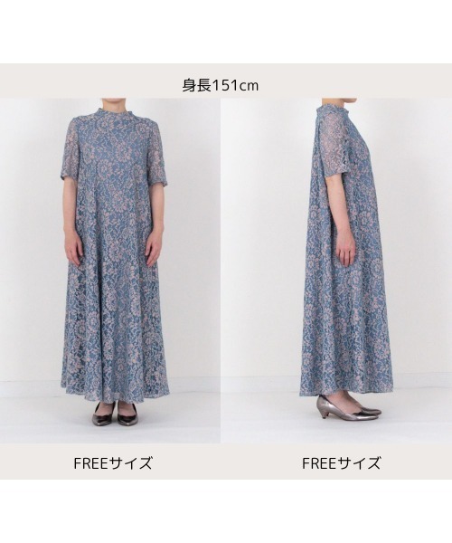 【kaene】パイピングレースAラインドレス kaene｜パイピングレースAラインドレス | Rakuten Fashion(楽天