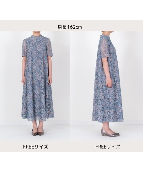 Kaene パイピング レース Aライン ドレス　ネイビー 結婚式・パーティ〉kaene:パイピング レース Aライン ワンピース