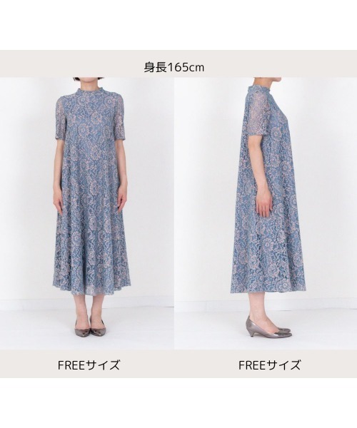 パイピングレースAラインドレス（ドレス）｜kaene（カエン）の