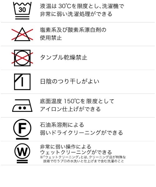 PUBLIC TOKYO（パブリックトウキョウ）の「スキッパースタンドプルオｰバー（シャツ/ブラウス・メンズ・ブラック/カーキ・FREE）」の17枚目の写真