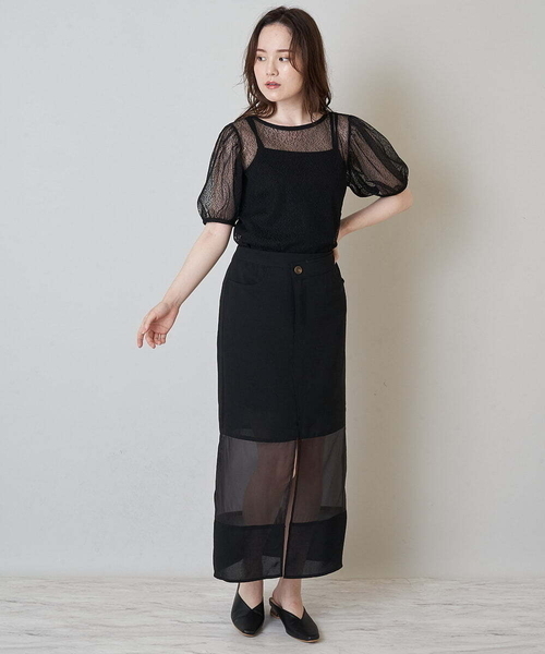 A de a.v.v（アードアー・ヴェ・ヴェ）の「ベスト＆チュールブラウスアンサンブル（Tシャツ/カットソー・レディース・ブラック/ホワイト・36/38）」の14枚目の写真