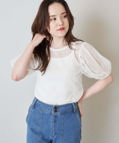 A de a.v.v（アードアー・ヴェ・ヴェ）の「ベスト＆チュールブラウスアンサンブル（Tシャツ/カットソー・レディース・ブラック/ホワイト・36/38）」の17枚目の写真