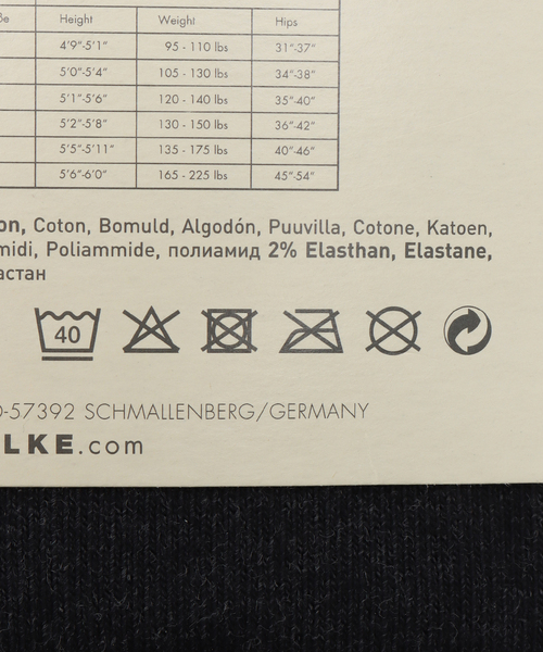 JOURNAL STANDARD（ジャーナルスタンダード）の「【FALKE/ファルケ】FAMILY TIGHTS:タイツ（タイツ/ストッキング・レディース・チャコールグレー/ブラック/グレー・MEDIUM）」の10枚目の写真