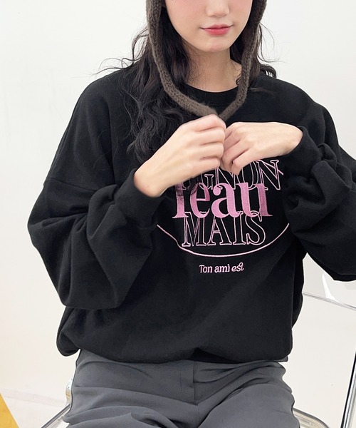 【即完売品】Aimeine エメイン ロゴニットスウェット 即完売品】Aimeine エメイン ロゴニットスウェット