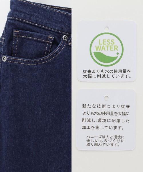 Honeys（ハニーズ）の「デニムセミフレア（股下６８ｃｍ）（デニムパンツ・レディース・ワンウォッシュ/ブルー・LL/L/M/S/SS）」の21枚目の写真