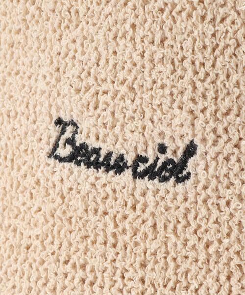 grove（グローブ）の「◆ブークレサーモ刺繍ロゴメトロハット（ハット・レディース・ライトベージュ/アイボリー/ブラック・00）」の7枚目の写真
