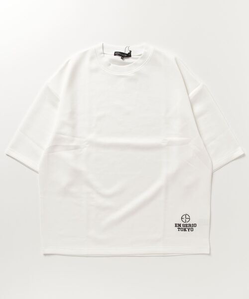 En serio TOKYO(エンソリオトーキョー)の「【ZOZO限定】冷感COOLダンボール 裾マーク刺繍 TEE(Tシャツ/カットソー・メンズ・ブラック/ライトベージュ/ダークブルー/ホワイト・M/L)」の21枚目の写真