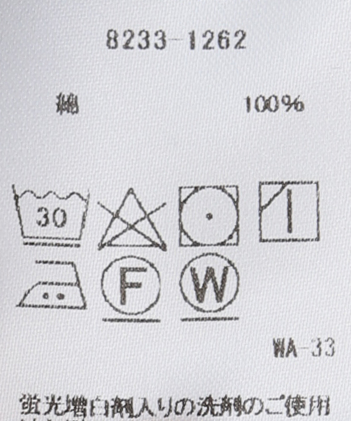 mother（マザー）の「【MOTHER/マザー】ボーダー ノースリーブ プルオーバー（Tシャツ/カットソー・レディース・ネイビー・FREE）」の18枚目の写真