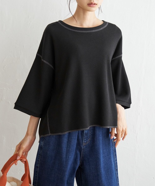 LBC(エルビーシー)の「ワッフル配色ステッチプルオーバー(Tシャツ/カットソー・レディース・ブラウン系その他/ブラック/オフホワイト/グリーン・M)」の1枚目の写真