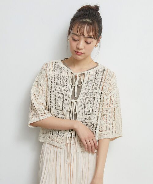 RETRO GIRL(レトロガール)の「2WAYクロシェカーデ(カーディガン/ボレロ・レディース・グリーン/ナチュラル/ブルー系その他/イエロー系その他・FREE)」の15枚目の写真