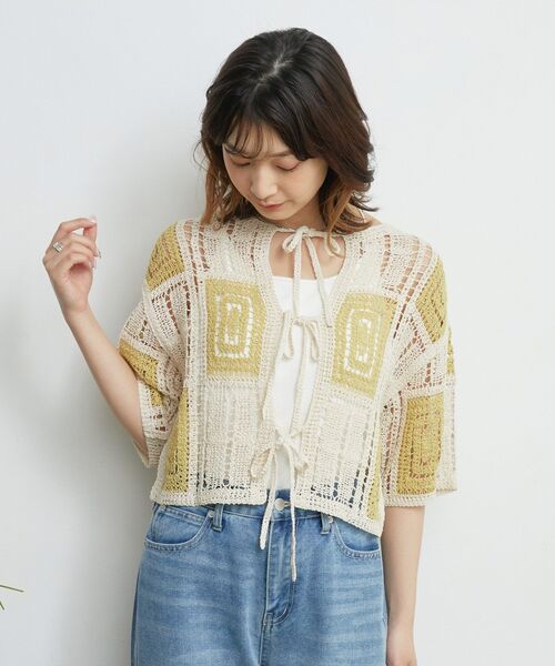 RETRO GIRL(レトロガール)の「2WAYクロシェカーデ(カーディガン/ボレロ・レディース・グリーン/ナチュラル/ブルー系その他/イエロー系その他・FREE)」の21枚目の写真