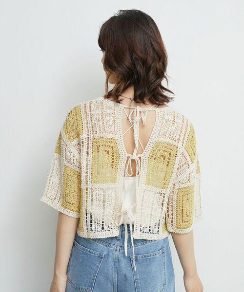 RETRO GIRL(レトロガール)の「2WAYクロシェカーデ(カーディガン/ボレロ・レディース・グリーン/ナチュラル/ブルー系その他/イエロー系その他・FREE)」の17枚目の写真