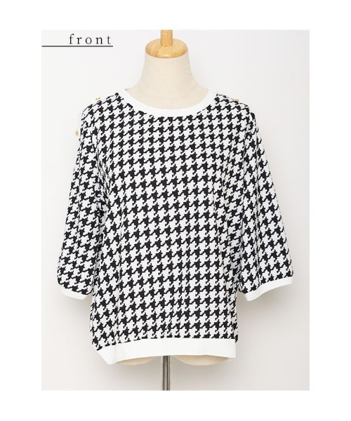 Sawa a la mode(サワアラモード)の「千鳥格子柄トップス(Tシャツ/カットソー・レディース・ホワイト・FREE)」の22枚目の写真